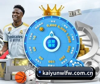kaiyunwlfw.com.cn APP