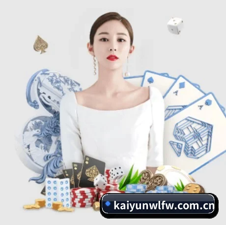 kaiyunwlfw.com.cn APP